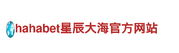 玩转恒冠体育体系游戏广告，助力品牌传播